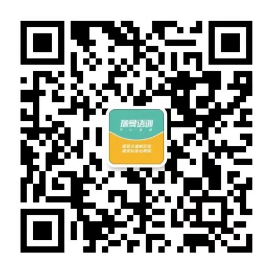 少儿篮球基本功训练计划表_1