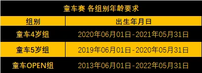 如何制定智能篮球训练计划_0